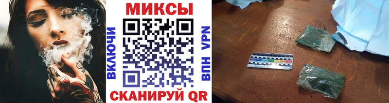 Бутират BDO 33% Кыштым