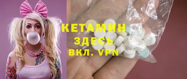 кокаин колумбия Няндома