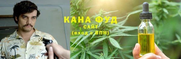 2c-b Вязники