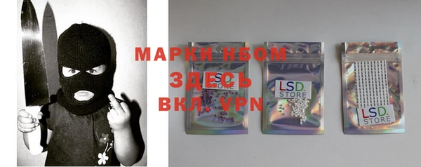 кокаин колумбия Няндома