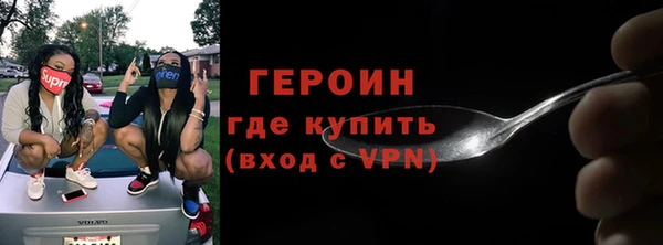 гашишное масло Нязепетровск