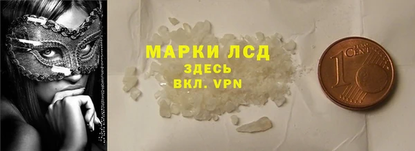 кокаин колумбия Няндома