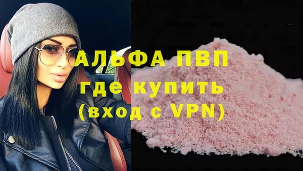 кокаин колумбия Няндома