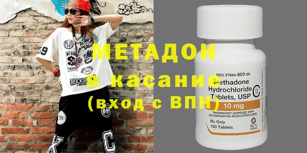 кокаин колумбия Няндома