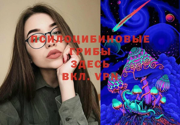 гашишное масло Нязепетровск