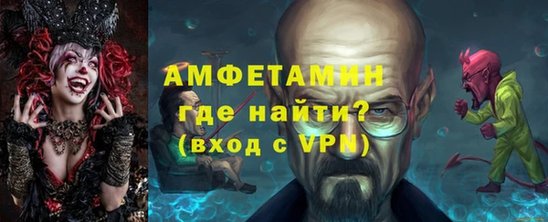 гашишное масло Нязепетровск