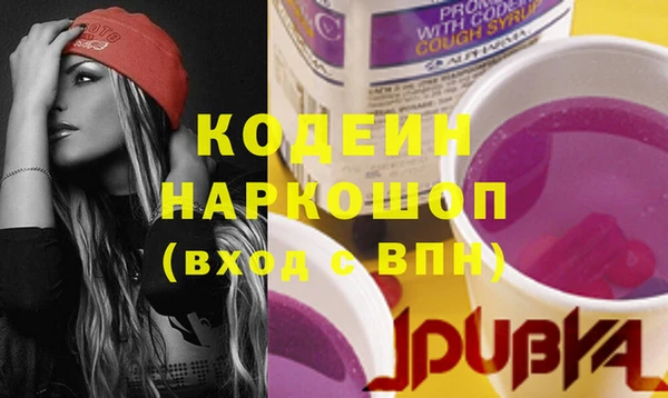 кокаин колумбия Няндома