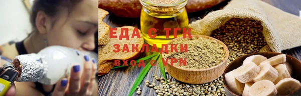 кокаин колумбия Няндома