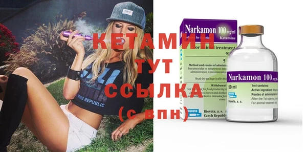 кокаин колумбия Няндома