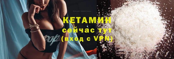 кокаин колумбия Няндома