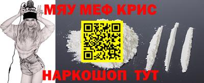 дживик Кандалакша