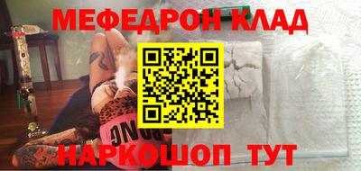 ГАЛЛЮЦИНОГЕННЫЕ ГРИБЫ Балахна