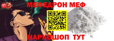 скорость Камышлов
