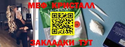 герыч Канаш