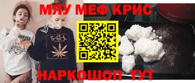 дживик Кандалакша
