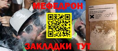 герыч Канаш