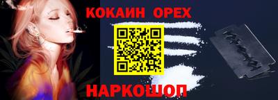 герыч Канаш