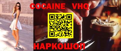 герыч Канаш