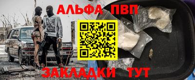 герыч Канаш