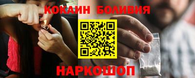 герыч Канаш