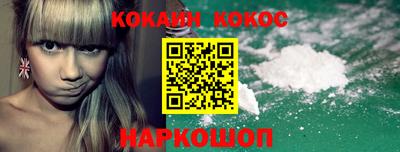 дживик Кандалакша