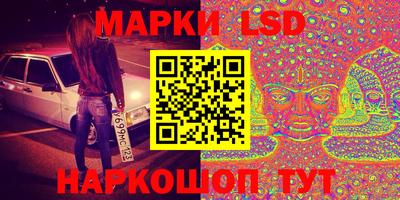 шишки Кумертау