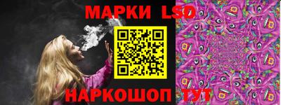 скорость Камышлов