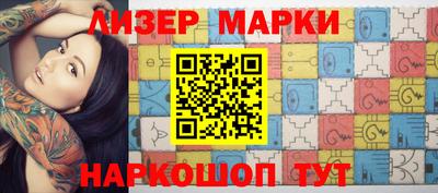 скорость Камышлов
