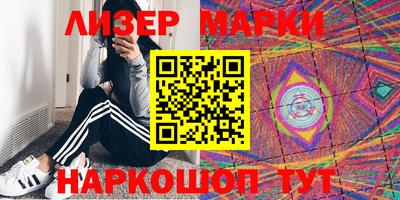 дживик Кандалакша
