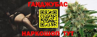 скорость Камышлов