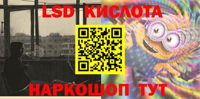 герыч Канаш