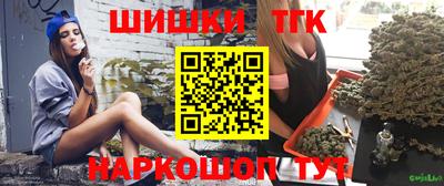дживик Кандалакша