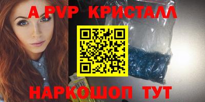 скорость Камышлов