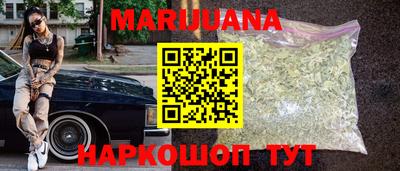 скорость Камышлов