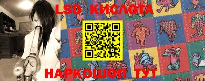 кокаин премиум Балаково