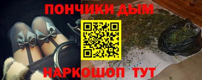 скорость Камышлов