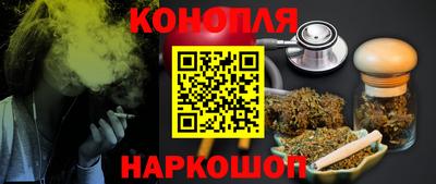 скорость Камышлов