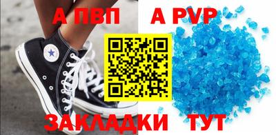скорость Камышлов