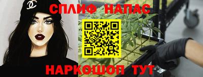 герыч Канаш
