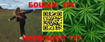 герыч Канаш