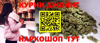 дживик Кандалакша