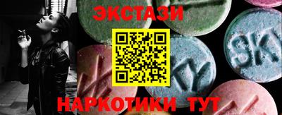 герыч Канаш