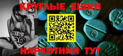 герыч Канаш