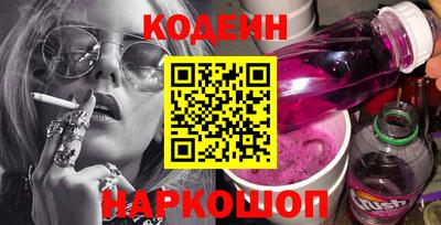 apvp Абинск