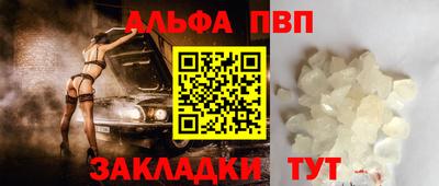 скорость Камышлов