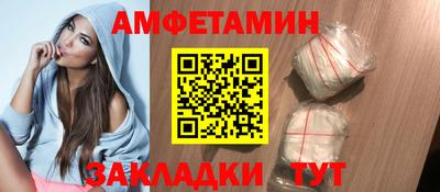 ГАЛЛЮЦИНОГЕННЫЕ ГРИБЫ Балахна