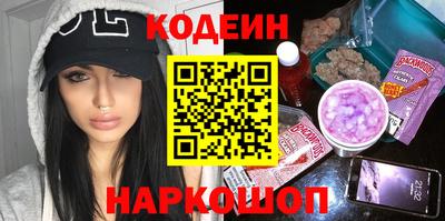 герыч Канаш