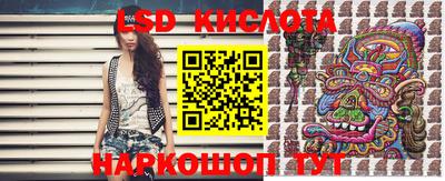 ГАЛЛЮЦИНОГЕННЫЕ ГРИБЫ Балахна