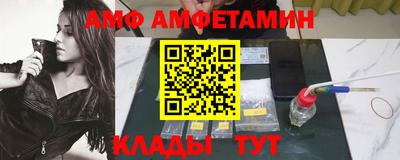 мефедрон мука Абакан