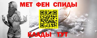 герыч Канаш